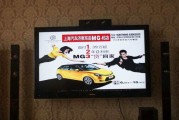 微信电视(微信电视剧免费观看公众号)