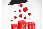 seo观察
:百度搜索引擎逐渐没落，现在SEO的出路在哪里？