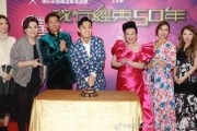 微博搜索(微博搜索用户名字搜索不到原因)