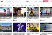 抖加网页版(抖加app下载官网)