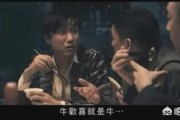 牛欢喜是牛的哪个部位
:广东人为什么吃牛欢喜？