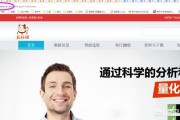 容易做的网站
:个人创业做网站的话，现在做哪一类网站比较好？