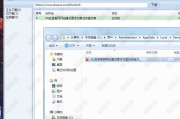 道客巴巴网官网(道客巴巴文档下载)