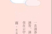 文案迷(文案迷茫)