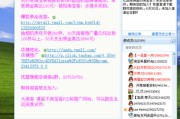 淘客群(淘客群裂变全套技术)