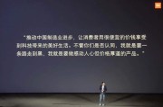 发布产品(发布产品是为了覆盖产品数量)