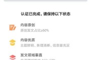 黄v有什么用(黄什么什么ABB)