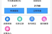 1块钱10000赞(快手1块钱10000赞)