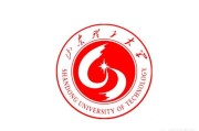 山东理工大学是一本吗
:山东理工大学是一本还是二本？