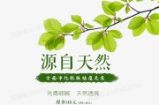 护肤品文案(抗衰老护肤品文案)