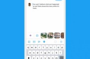 推特怎么使用
:Twitter将推出新的语音推文功能是怎样的？