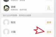 哪里能买到微博号(哪里可以买到微博小号)