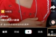 抖音可以隐身在线吗
:抖音怎么隐身看直播？