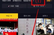 抖音视频格式
:抖音里做的摄影小视频是用什么软件剪辑的？