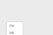 自助下单网站(网课自助下单平台网站)