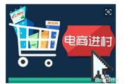 哪些网站开店(哪里开网店)