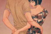 与太
:和一个很强势的女孩在一起是什么感觉？