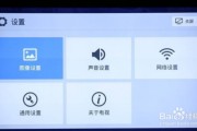手机跟电视怎么连接投屏(手机跟电视怎么连接投屏,家里没WiFi)