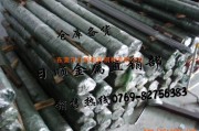 铁密度多大(铁的密度大小)