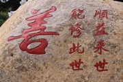 孙洪鹤(孙洪鹤直播课堂)