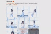 微博lsp是什么意思啊(lSP是什么意思啊)