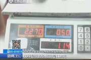 一kg是多少斤(一kg有多少斤)