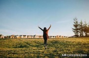 一分钟学会看k线图
:期货日内交易，一分钟K线图上有哪些盈利点？