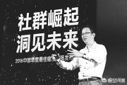 网络推广学习网站
:哪里可以学习到网络营销推广知识？