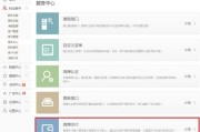 微博账号购买平台(微博账号自助下单平台)