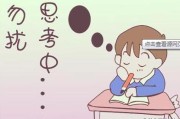 题记是什么
:什么是题记？