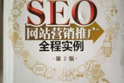 网络推广学习网站(网络推广网站培训)