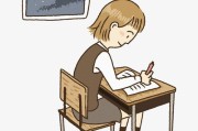 怎么写作业(怎么写作业更快又好)