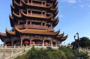 武汉是哪个省的城市
:大家觉得武汉是一个什么样的城市，这个城市有哪些旅游景点？
