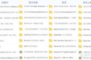 微信看片免费资源(微信看片资源)