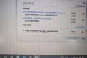 怎么上外网(怎么上外网youtube)