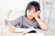 初中生不爱写作业怎么办(幼儿园孩子不爱写作业怎么办)