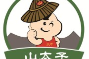 品牌的作用
:品牌对农产品的生产和销售有什么意义和作用？
