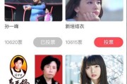 热门词汇
:2018年游戏圈都出现了哪些热门词语？
