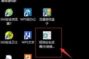 链接制作(活动链接制作)