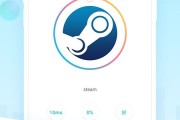 外网加速器免费(外网加速器免费两小时)