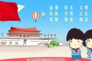 如何应对网络舆情
:应该如何应对网络舆情？
