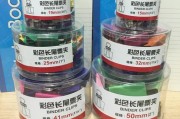 wb小号批发网(小号批发货源网)