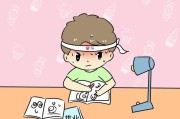 不写作业(不写作业母慈子孝,一写作业鸡飞狗跳)