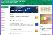 自媒体视频网站(自媒体视频所有平台)
