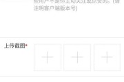 微博点赞自助平台有哪些(微博自助转赞评平台)