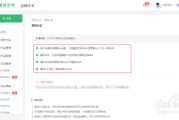 自媒体账号是什么(个人自媒体账号包括哪些)