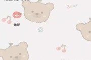 怎么发帖子
:微博超话怎么发帖？