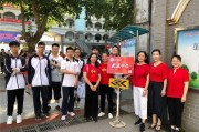 减肥文章
:想写一篇减肥的文章，想问各位大佬，怎么起一个吸引大众的标题？