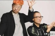 笑果文化4个创始人
:网曝卡姆吸毒被捕，笑果文化艺人接连出事引人遐想，你怎么看？