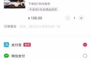 24小时免费自助下单平台网站(微博24小时自助下单)
